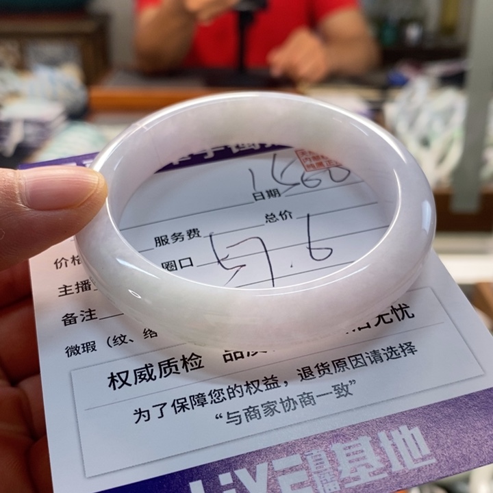 未镶嵌手镯翡翠翡翠手镯未镶嵌