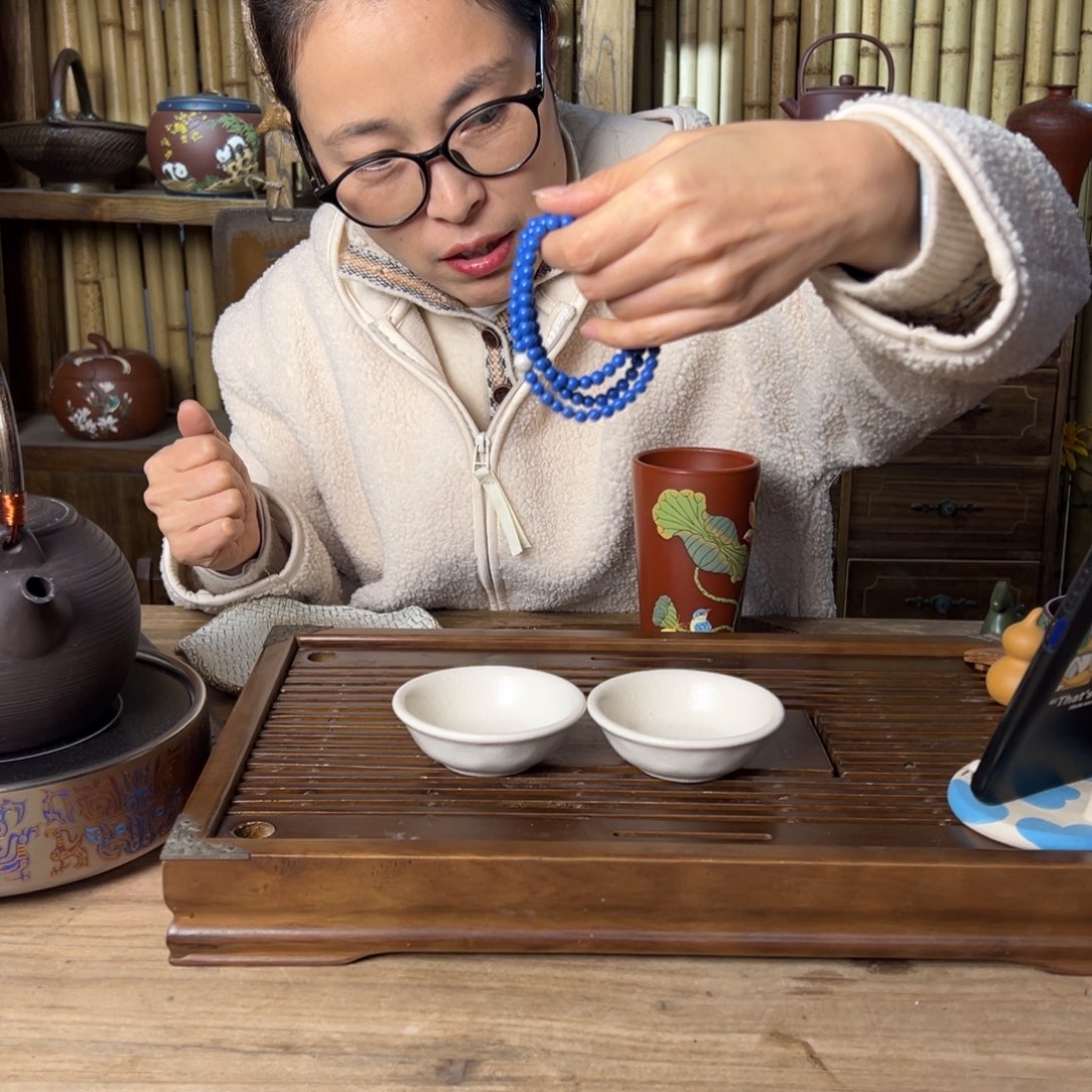 蓝***恋蓝色三圈888888888888