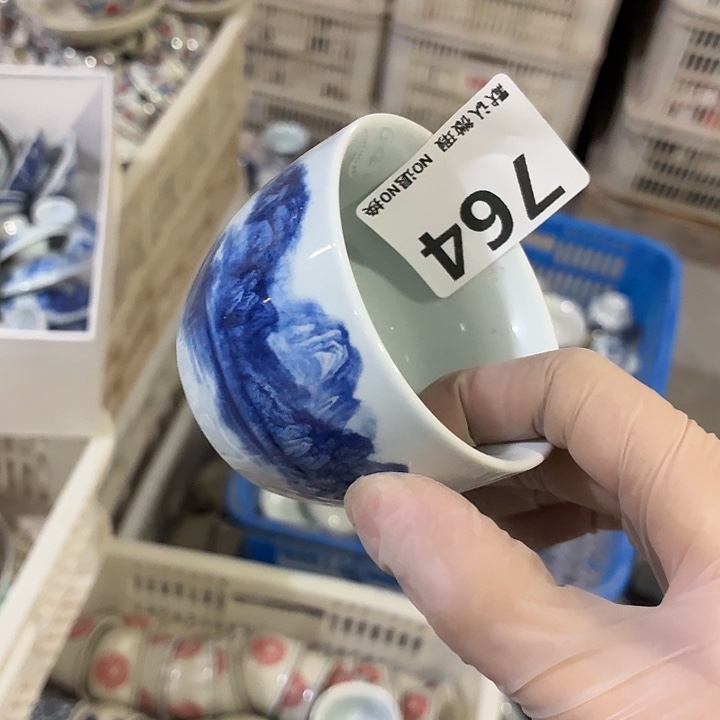 茶具微暇，介意勿拍