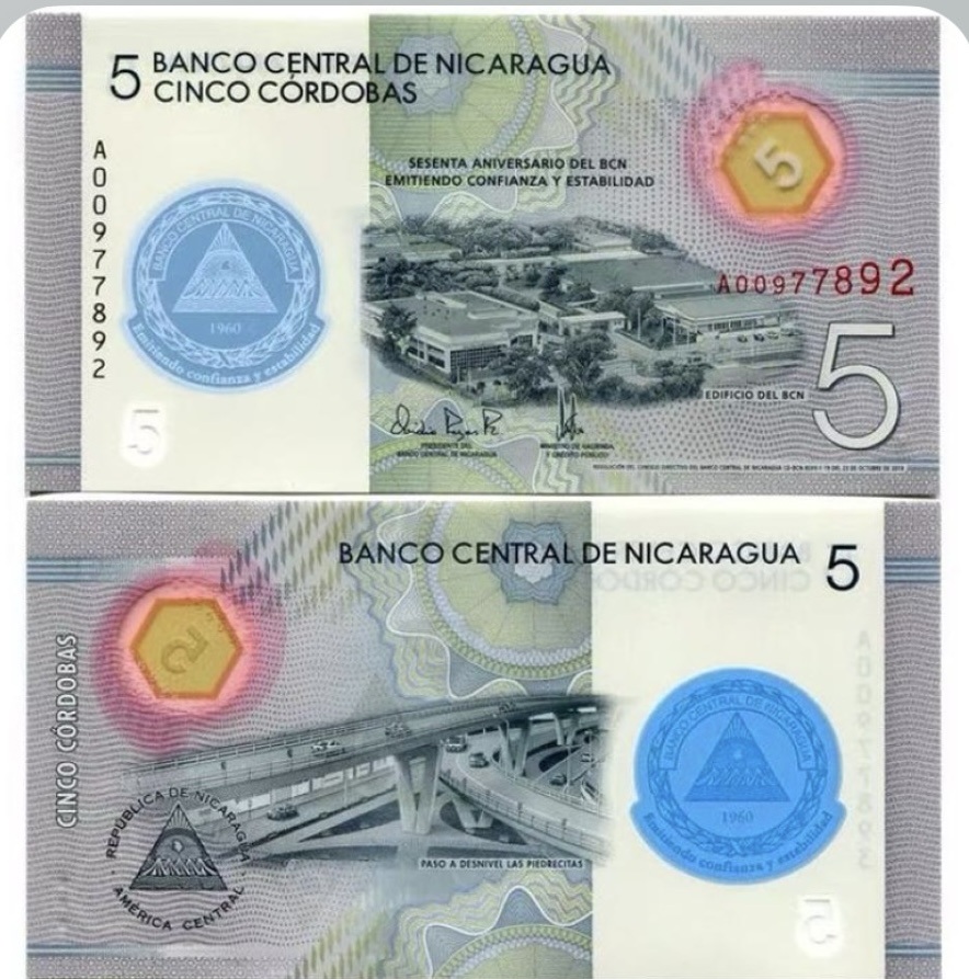 ｛美洲｝尼加拉瓜 5科多巴 塑料钞 纪念央行成立60周年 外国钱币