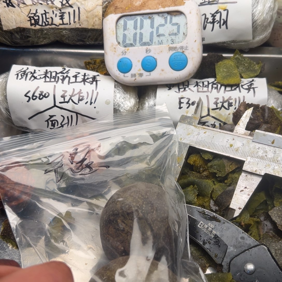 Y***z规划好斤斤计较看看就斤斤计较