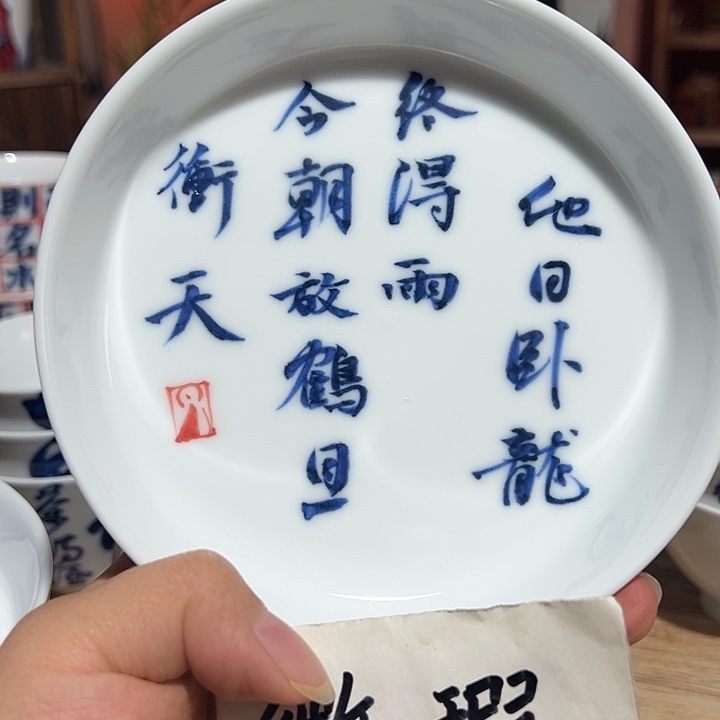 陶瓷艺术作品欣赏