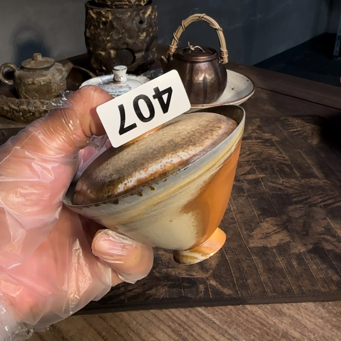 杯新年新气象，件件不一样