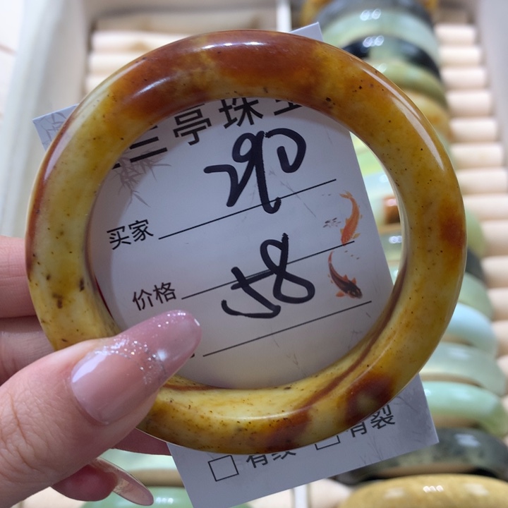 未镶嵌蛇纹石玉手镯