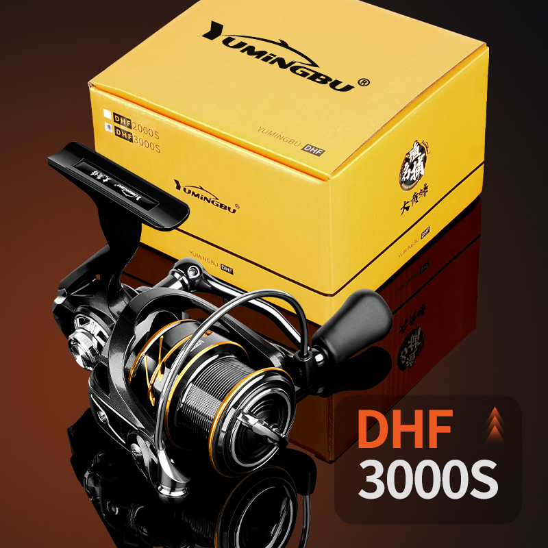 渔名捕远投纺车轮路亚杆金属斜口浅线杯泛用路滑轮威海渔轮海钓