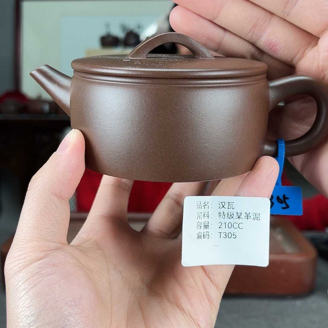 紫砂茶壶方圆紫砂