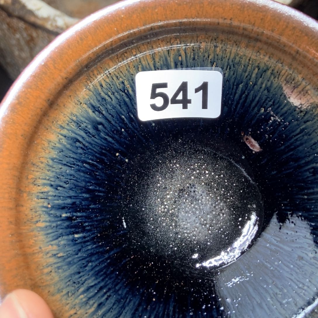 茶盏宋月古窑，自产自销