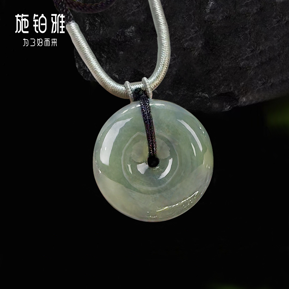 平安扣翡翠项坠     