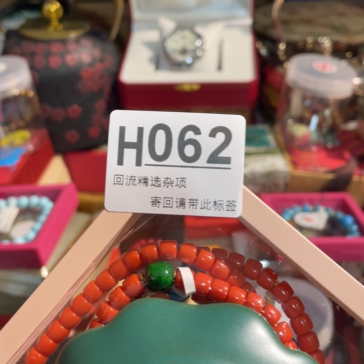 用***3居家陶瓷定向闪购