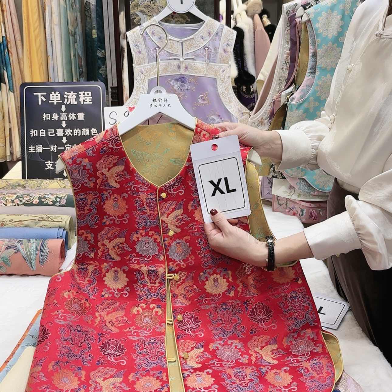 【闪购商品】织绣用****0苏绣等艺术品和工艺美术作品在