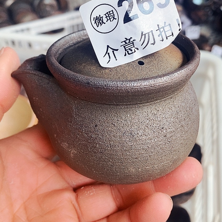 紫砂茶杯柴烧纯手工269