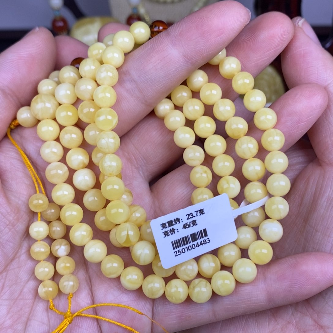 蜜蜡颈饰未镶嵌7圆珠108浓奶豆