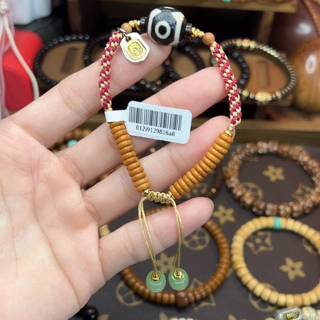 菩提根/象牙果手串