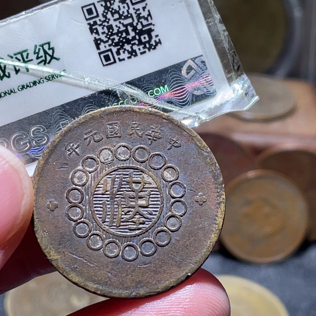 铜通古博今260103范范02