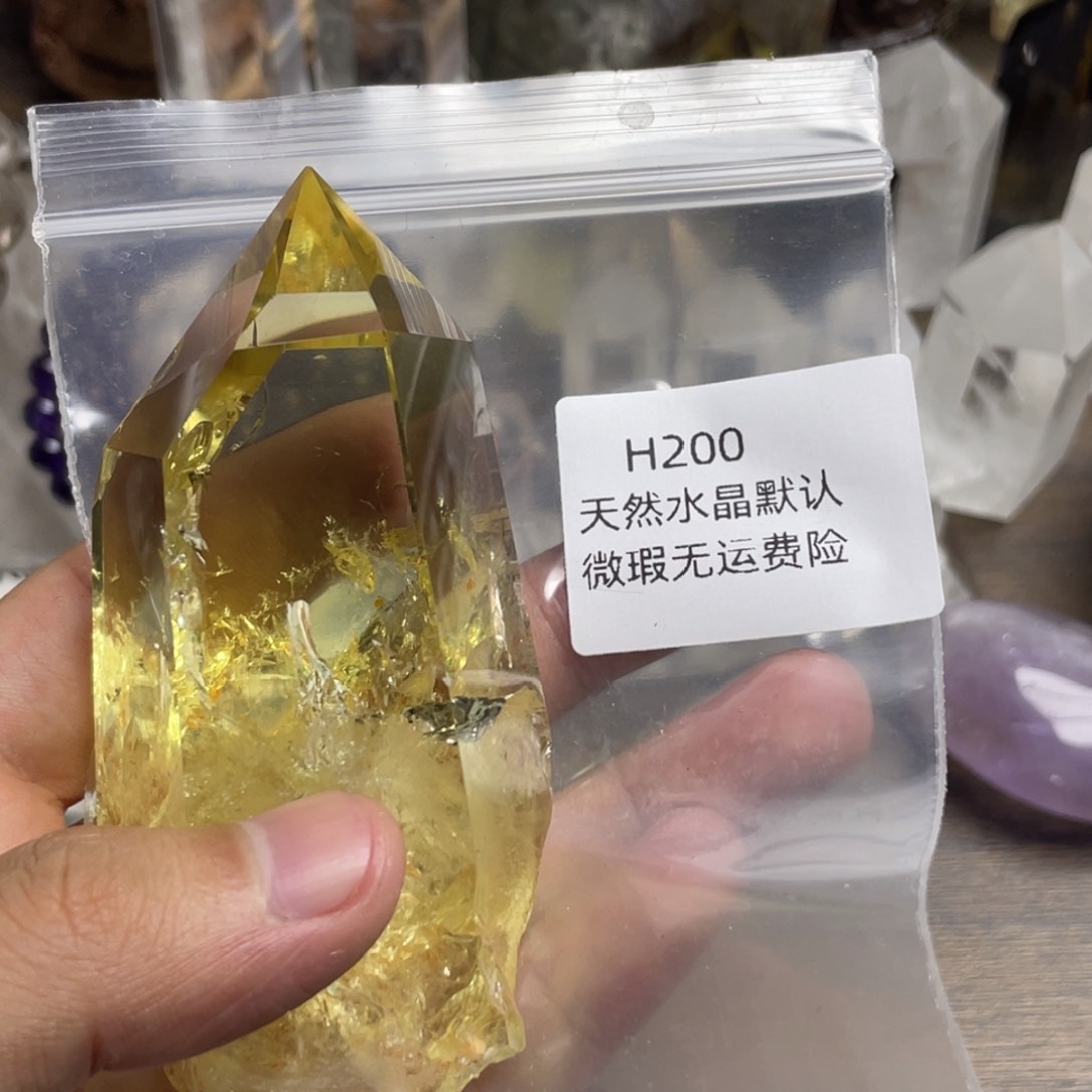未镶嵌珠宝半成品水晶阳**好
