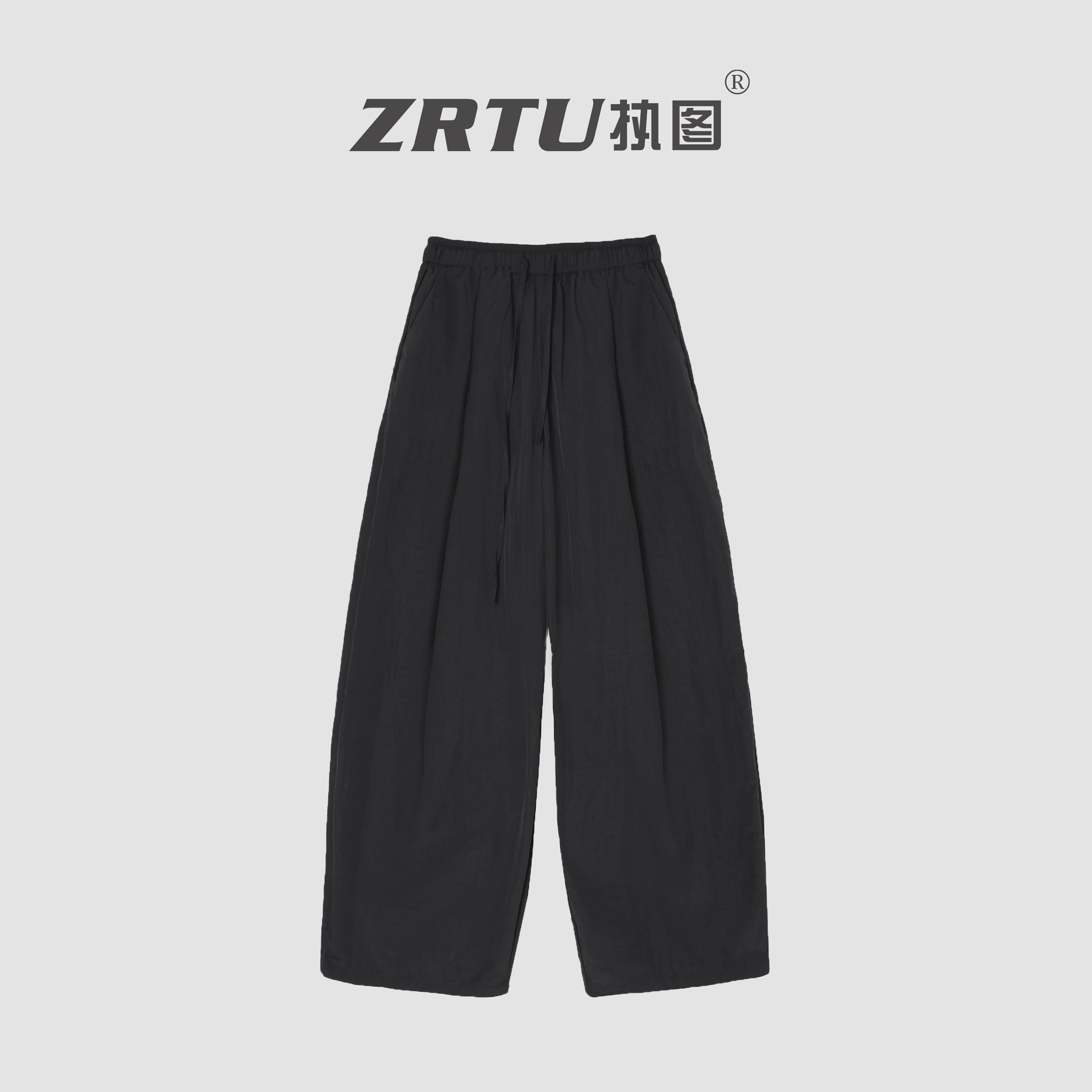 【子晴专属】ZRTU/执图2025新款长裤简约风夏季休闲裤高腰百搭长裤