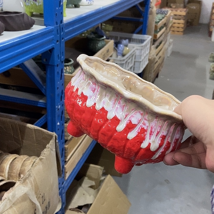 花盆单场满9.9发货17×14×10