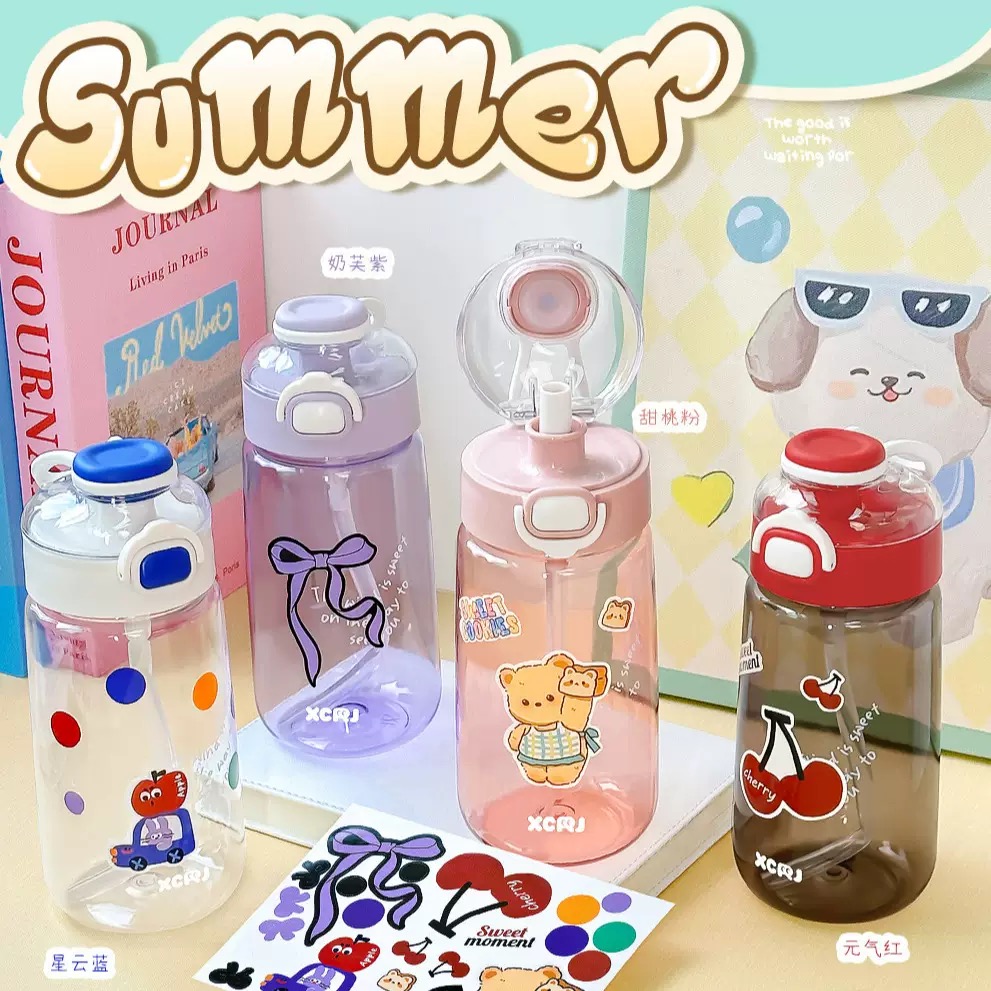 简约夏季新款DIY贴纸运动水杯颜色随机
