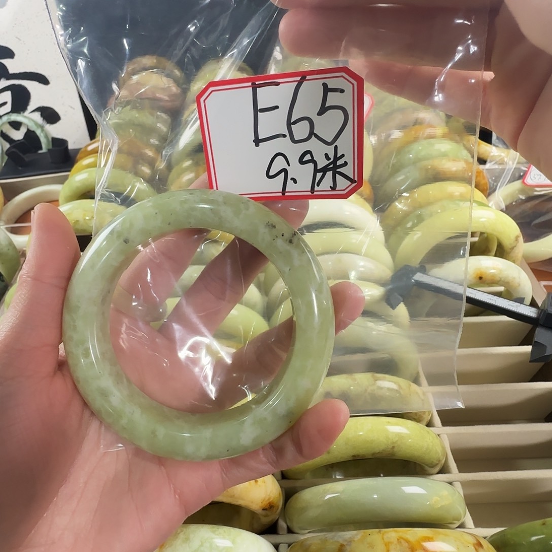 文***雅蛇纹石玉合金手镯