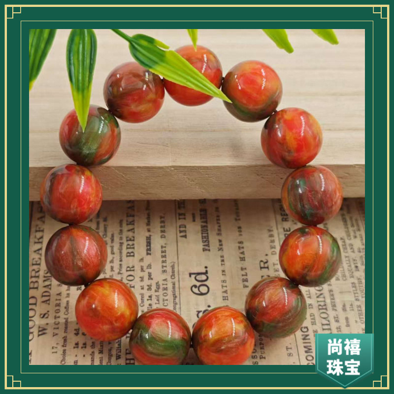   G167【精品雪山重楼】时尚潮流精品手串