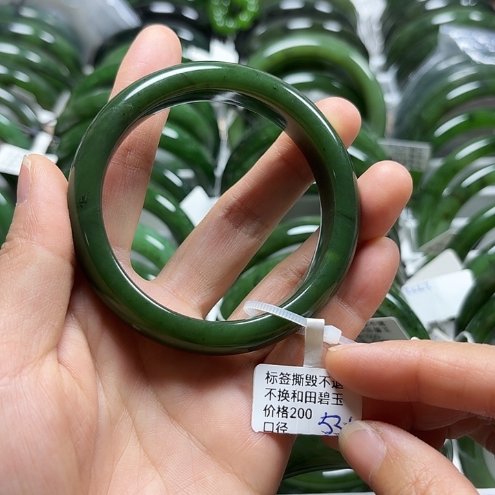 和田玉（碧玉）未镶嵌手镯正圈53