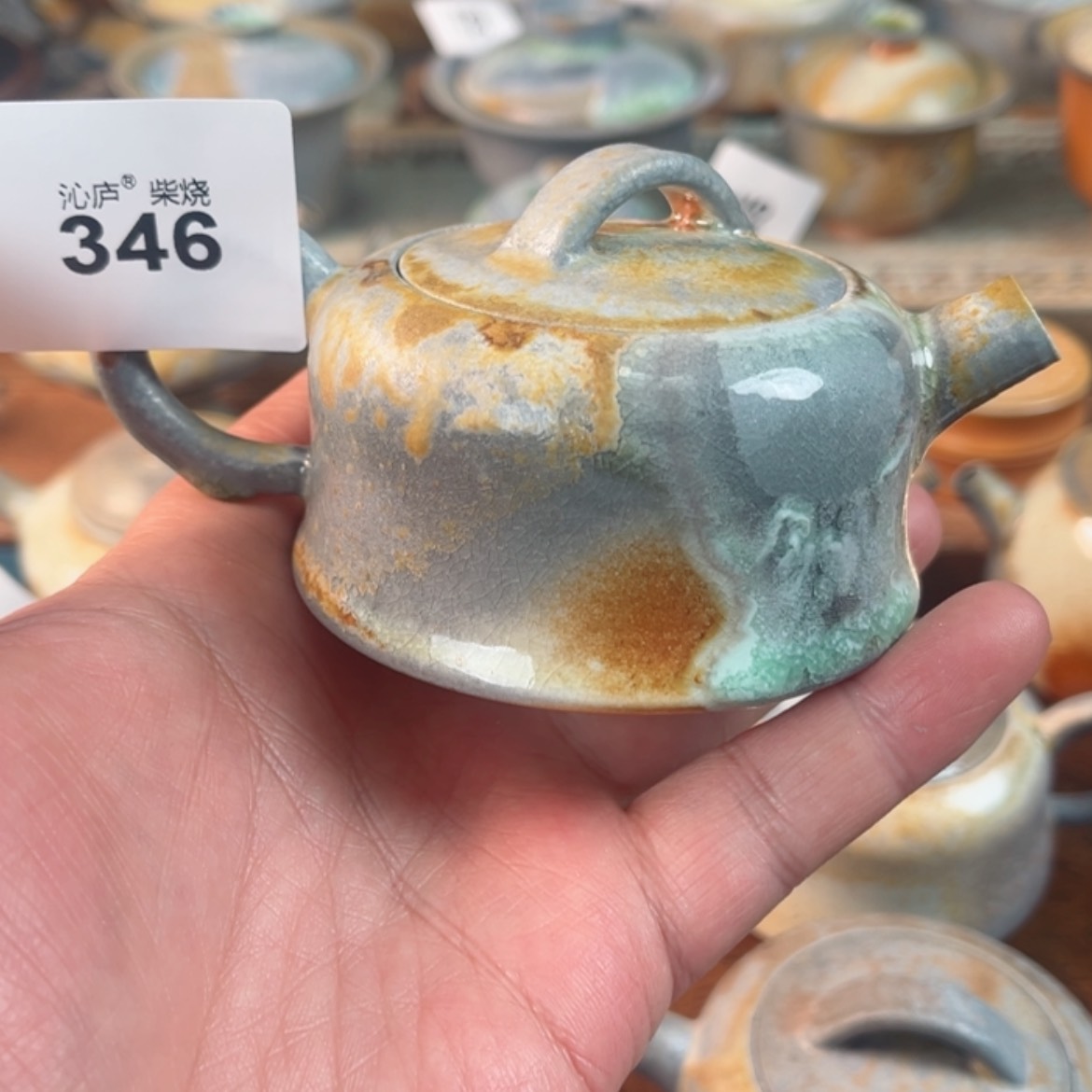 【闪购商品】小*沁庐柴窑古法柴烧手工茶具