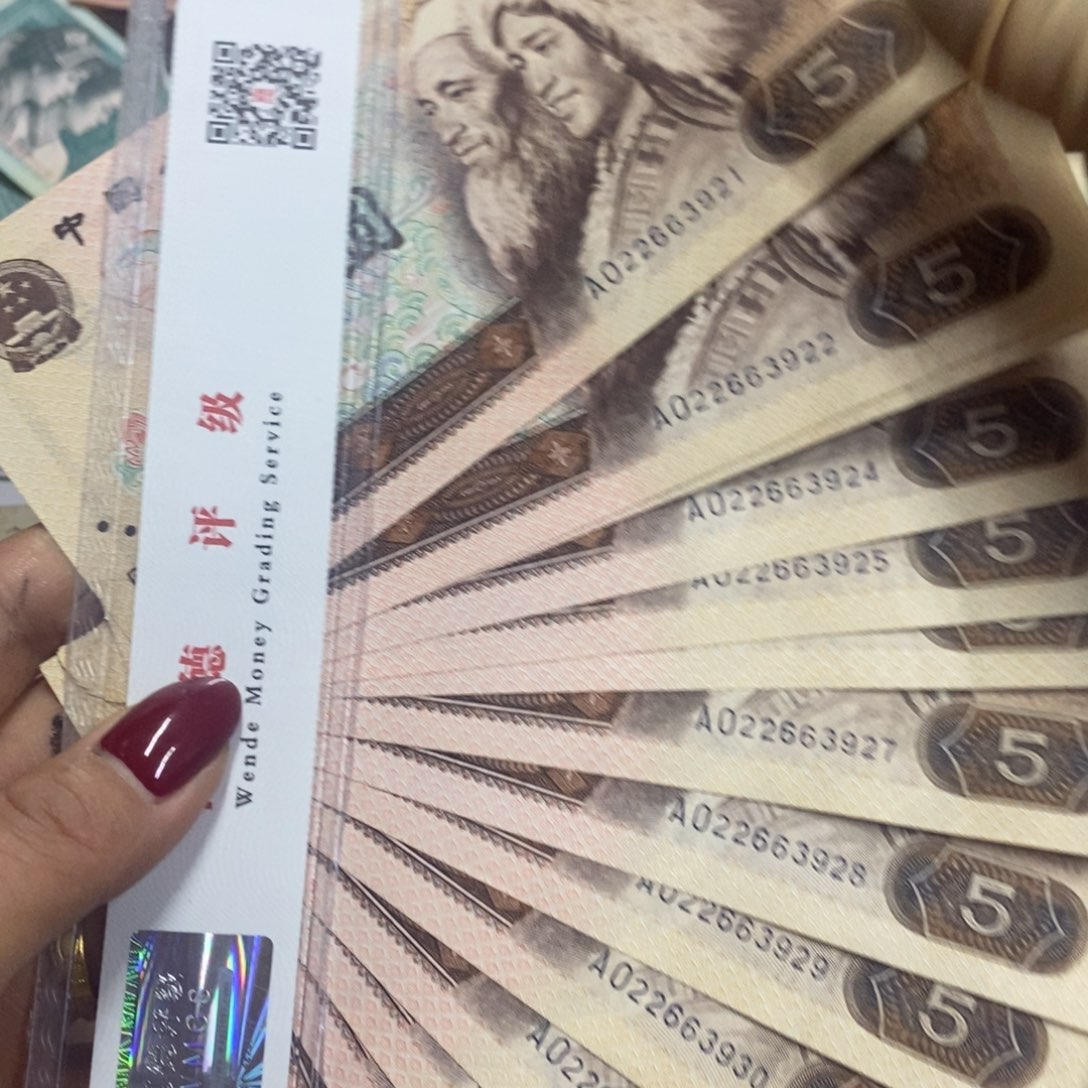 若***梦退市钱原图发货15张