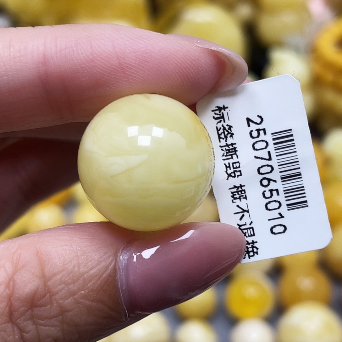 蜜蜡未镶嵌裸石18.8mm