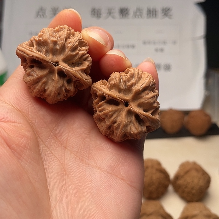 小***泽文玩核桃吊坠野牛