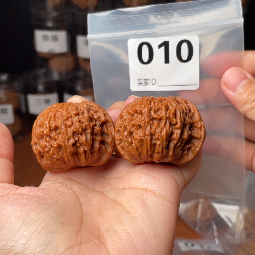 文玩核桃把件全品43磨盘