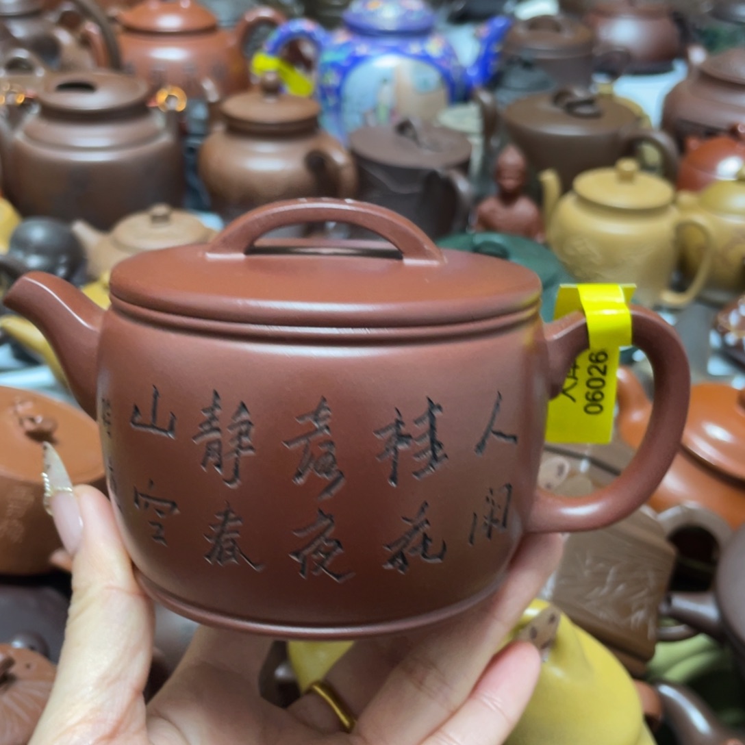 紫砂茶壶紫砂艺术作品