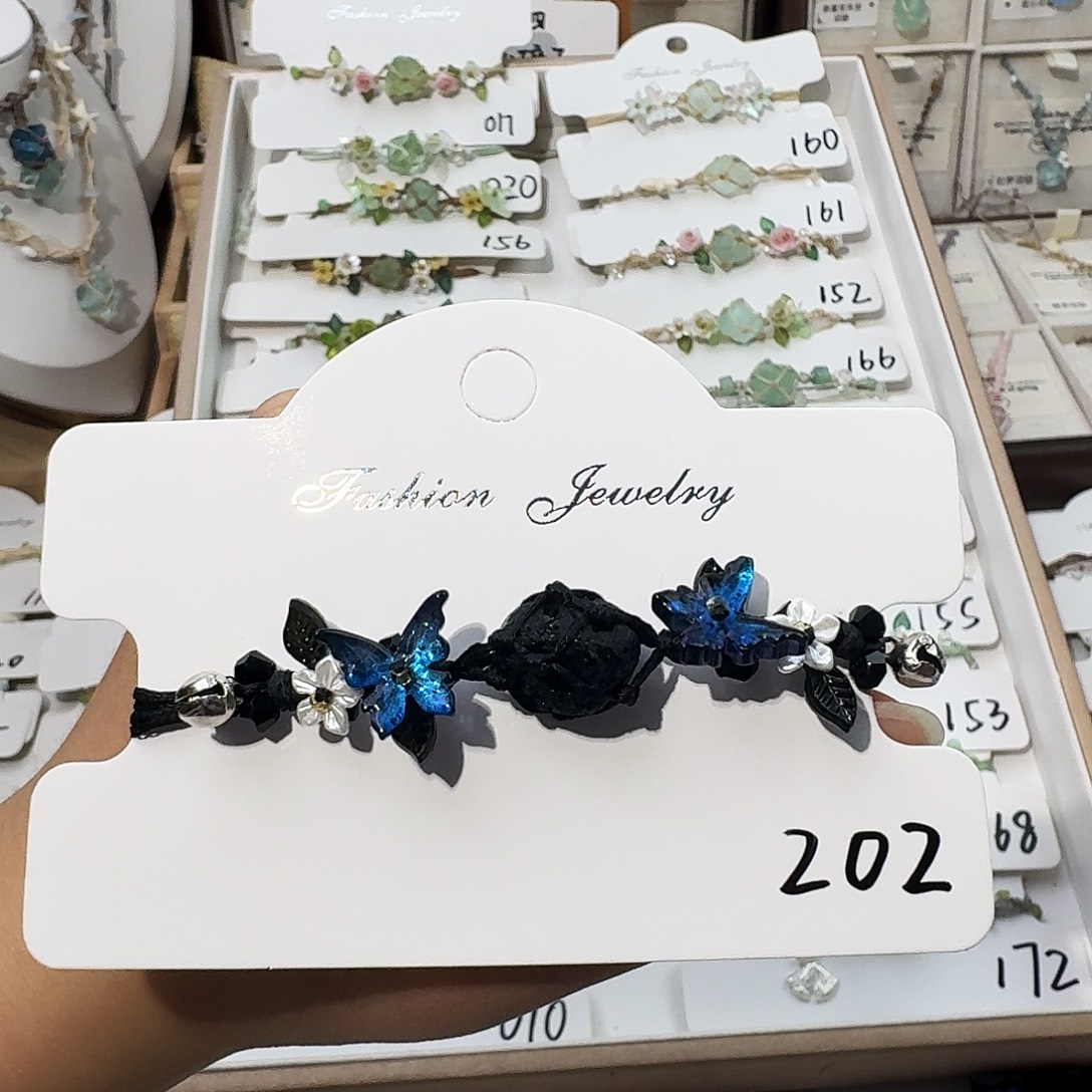 石英石纯铜202手链