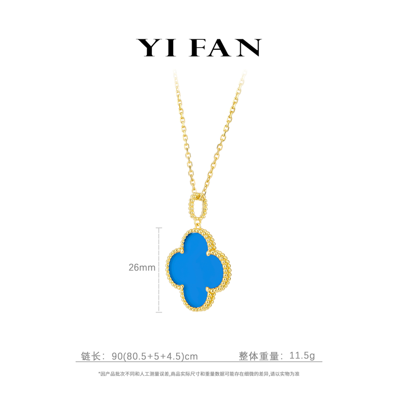 坠链均925银合成锆石 20494-蓝色四瓣花百搭项链（大）
