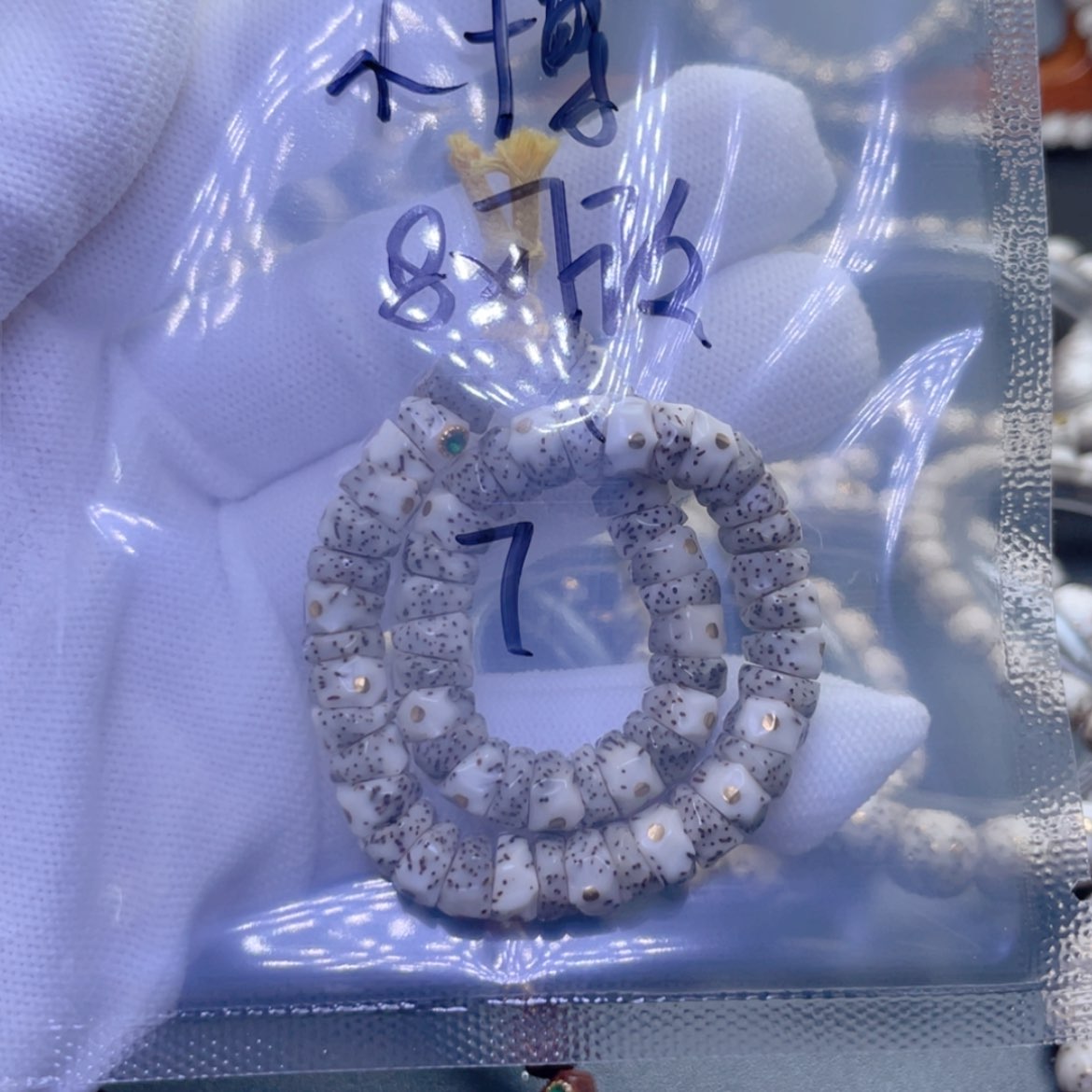 【闪购商品】星月菩提手串小*福利