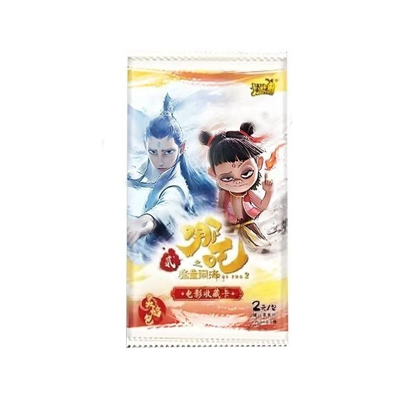【新人入坑】卡游正版灵焰包 卡游哪吒2之魔童闹海电影收藏卡牌