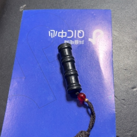 和田玉挂件未镶嵌用****9