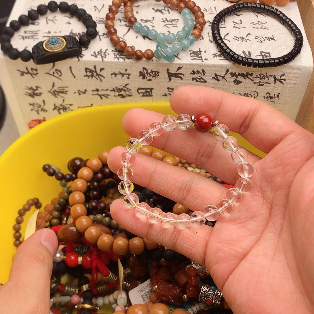 菩提根/象牙果手串