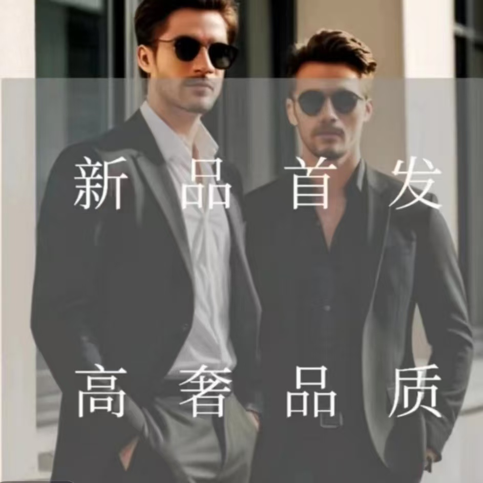 【K L S POLO衫】立领男士夏季速干商务轻奢POLO衫 1