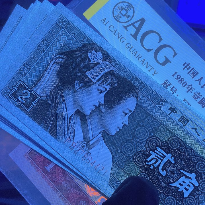 8002标十一组一组一组一组wei 71