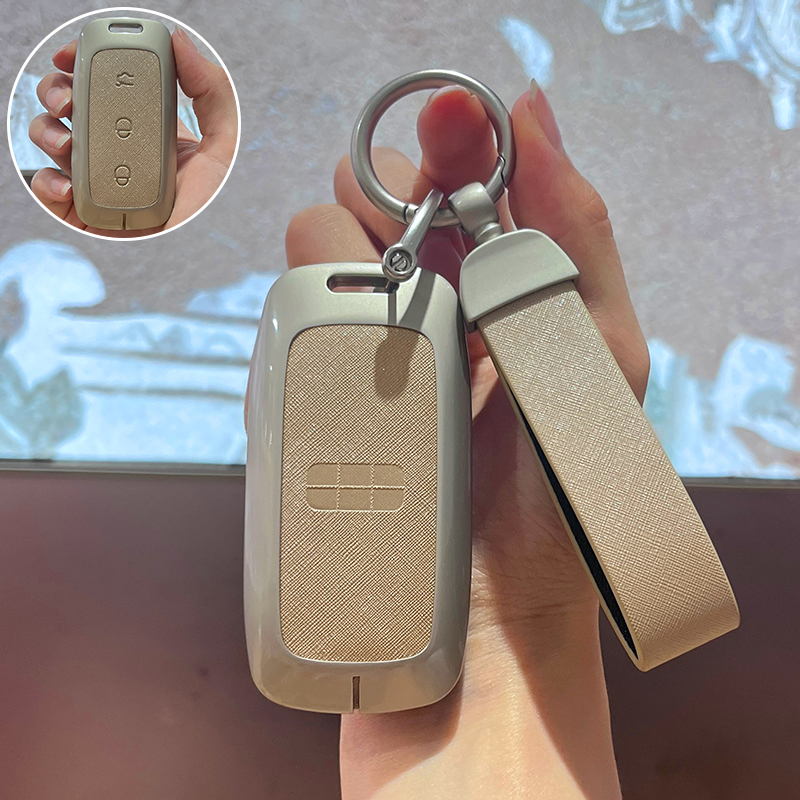 适用于吉利银河l7/l6/e8车钥匙套男女高级壳扣车改装配件用品专用