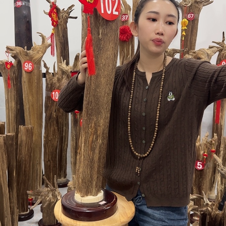 中式原料香薰香道