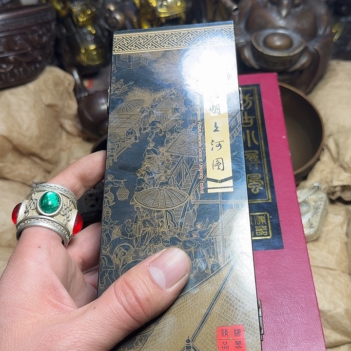 点击链接下单即可