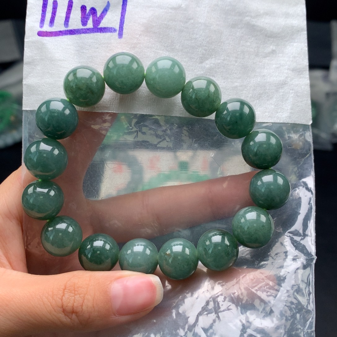 翡翠未镶嵌颈饰纯天然缅甸翡翠a货手串9