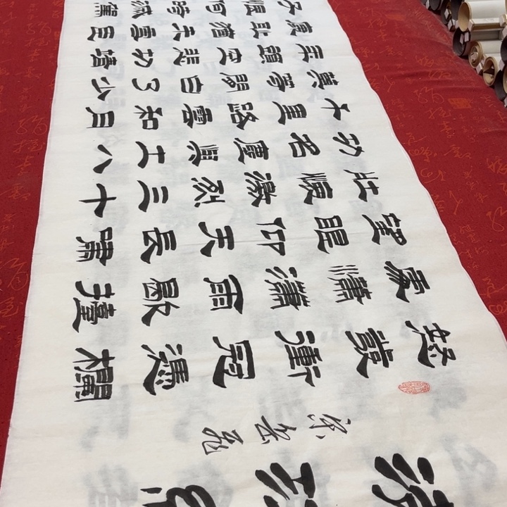 书法满江红隶书王180✖️48