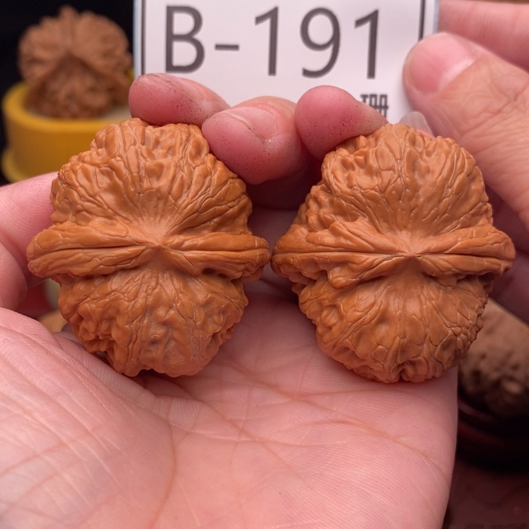 文玩核桃把件元宝41