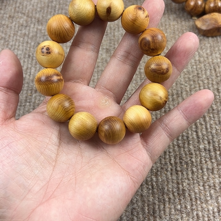 木太行崖柏1.8。。。。。。