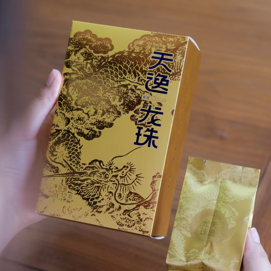 2019年天逸龙珠 寿眉