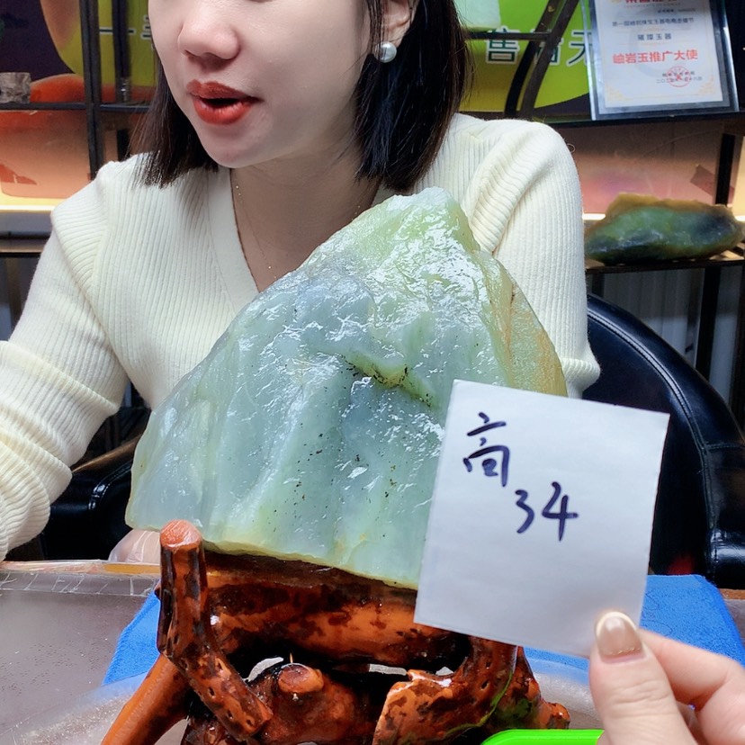 【闪购商品】未镶嵌蛇纹石玉原石