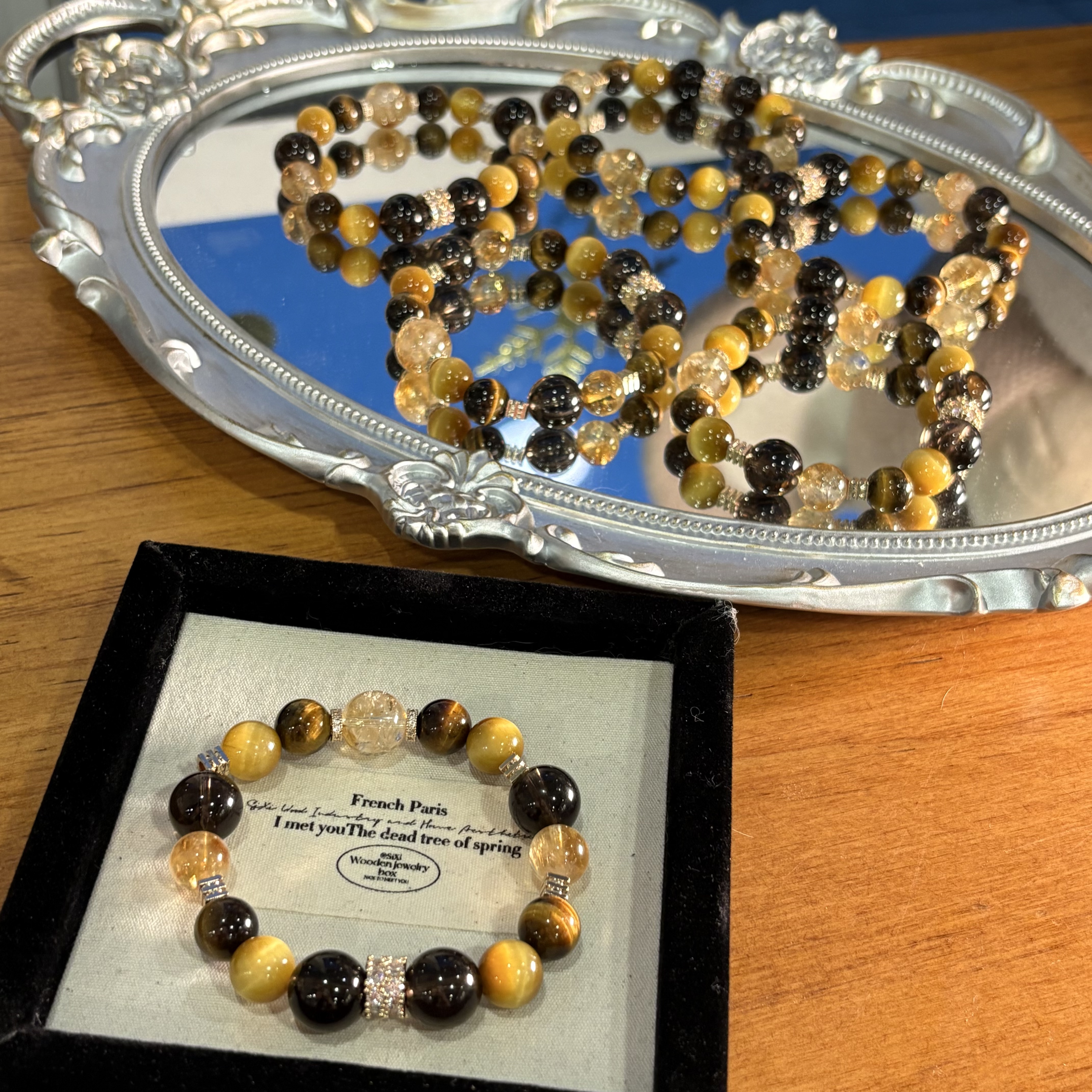 【来财】设计款天然黄塔晶虎眼石茶晶手串