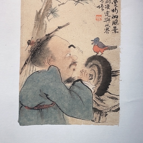 国画王亚峰原创品鉴收藏